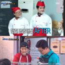 맥식당 스포츠조선