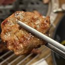 동해축산 | [강원도/동해] 가성비 맛집 미진축산 동해북삼점 | 내돈내산 | 동해시 맛집 | 대동맛집 | 미진축산 대동