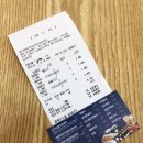 알리바바쏙쏙김밥 | 알리바바 쏙쏙김밥 - 서창동