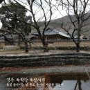 (주)옥산레져