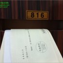 소로3류-229호 이미지