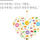 두류푸드마켓 이미지