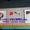 현해아이빌 티스토리