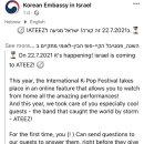 KQ.엔터테인먼트, 제발 취소하세요 이미지