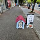 예담축산 이미지