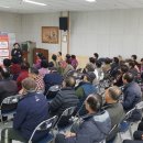 강진읍복지회관 이미지