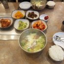 정운갈비 네이버블로그