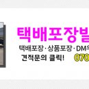 토당1호(토당1호 어린이공원) 이미지
