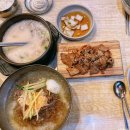 더진국 한양대점 이미지