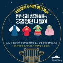 수목원공인중개사사무소 이미지