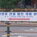 엠프라자 이미지