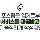 제이디투어 이미지