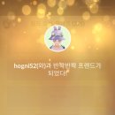유한회사 동서로식자재마트 | 연애프로그램에 절여사는 려성의 일상 3.1~3.15