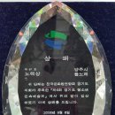 양주실내체육관 이미지