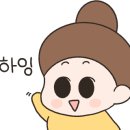 모구모구과자점인전포 이미지