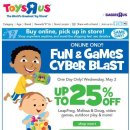 토이저러스) One-Day Cyber Sale! Up to 25% Off LeapFrog, Melissa &amp; Doug, Video Games &amp; More! 이미지