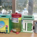 진교면사무소 이미지