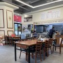 양산국밥 이미지