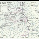 수만보건진료소 이미지