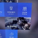 FIT.Covery핏커버리 | 반포피트니스 ‘FIT.Covery 핏커버리’에서 다같이 운동한 후기!