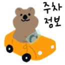 독산동 맛나는거리 1 이미지