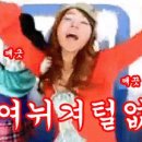 카라카라 Daum카페