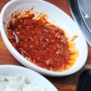 서창흑염소 네이버블로그