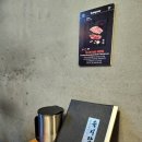 육시락 - 서구 검암로30번길 21 | 육시락