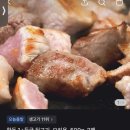[토스쇼핑] 웅진식품 하늘보리 무라벨 에코, 1.5L, 12개/한돈 1+등급 뒷고기, 요리용, 500g, 2팩