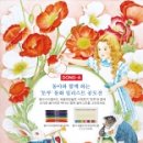 동아문구사