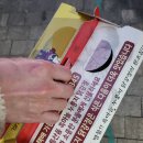 4월 충북 단양 여행-1, 카페 산&amp;단양구경시장 흑마늘 누룽지 닭강정&amp;충청도 순대 모듬순대&amp;단양노트
