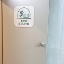 플로르스터디카페울산옥동점 이미지
