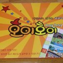 77보드게임방