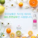 장덕기미용실