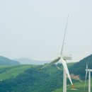 서유목장 이미지