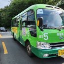 영도구-5 네이버블로그
