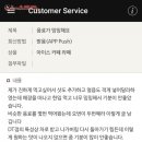 러브허니 이미지