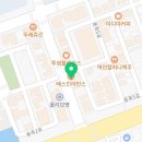 황후탕후루 용죽점