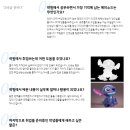 주식회사 인디고엔터테인먼트 | 모르던 내가 CG 영상 분야 취업에 성공한 후기! 용인CG학원 [신갈 / 수원 / 기흥 / 동탄 / 화성 / 오산...