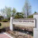 B.M 스포츠 인재 교육원 이미지