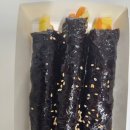 선비꼬마김밥용인 - 용인시 처인구 한숲로 83 | 선비꼬마김밥용인