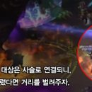 루비주유소 이미지
