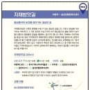 성호로 8길 이미지