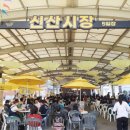 양주남면2 이미지