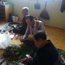 내남경로당 이미지