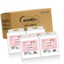 (주)리빙홀릭 이미지