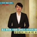 중고재활용닷컴