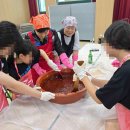 송현지역아동센터 이미지