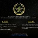 오픈세서미 이미지