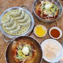 반지가야밀면